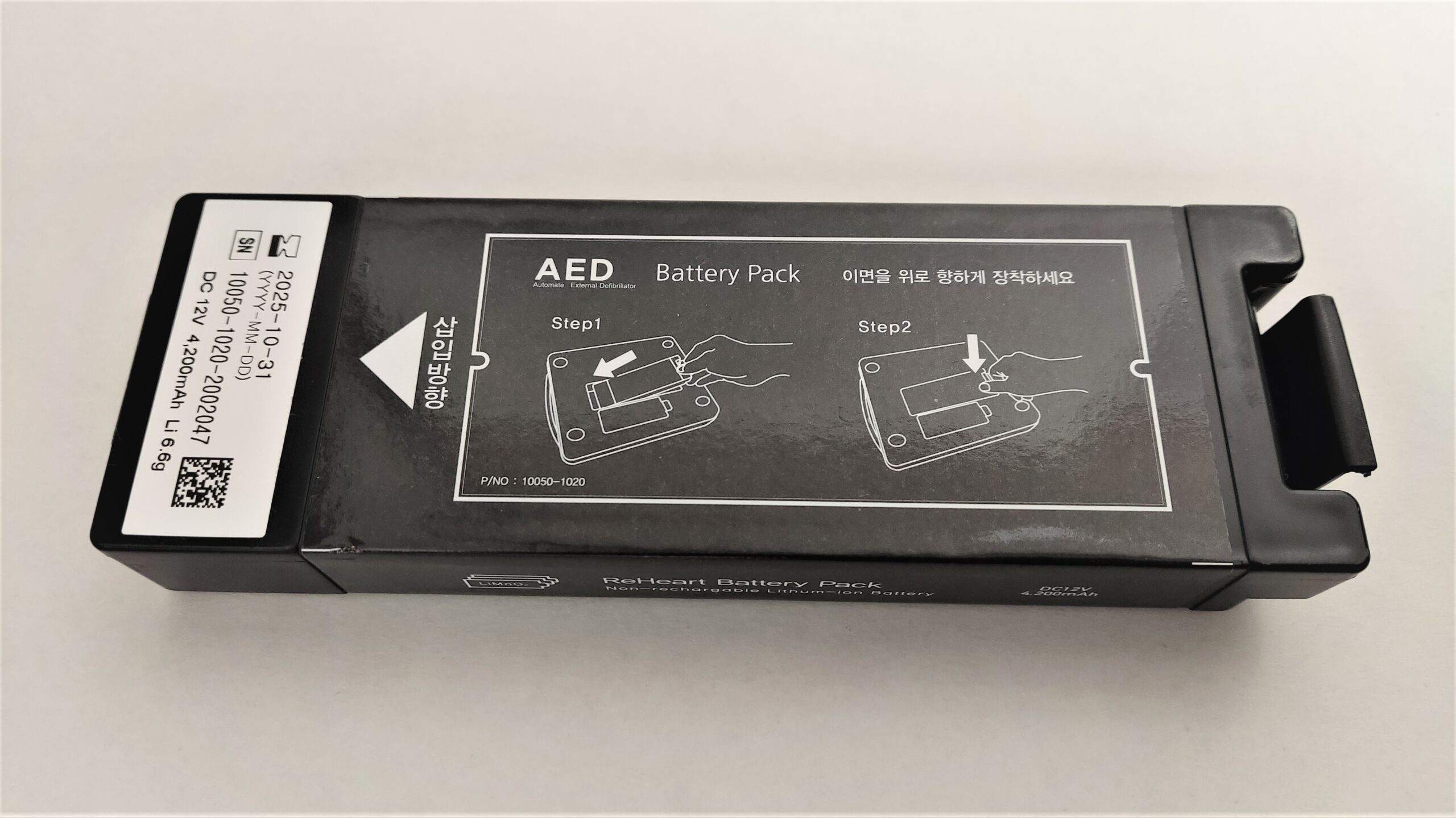 ResQ Battery Pack